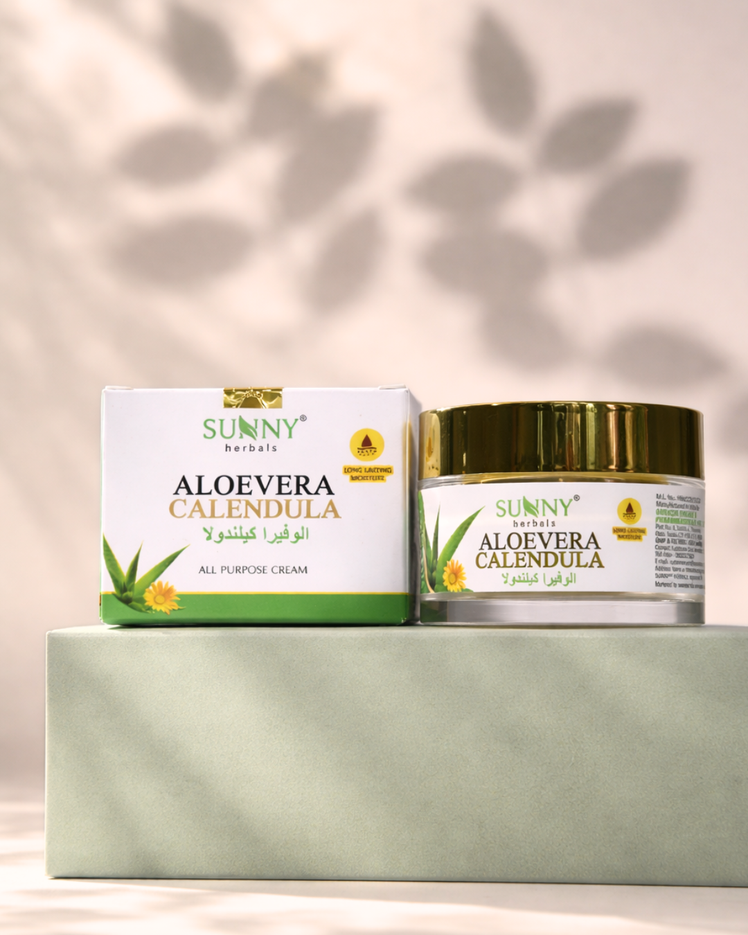 مرطب الوفيرا كيلندولا من Sunny Herbals