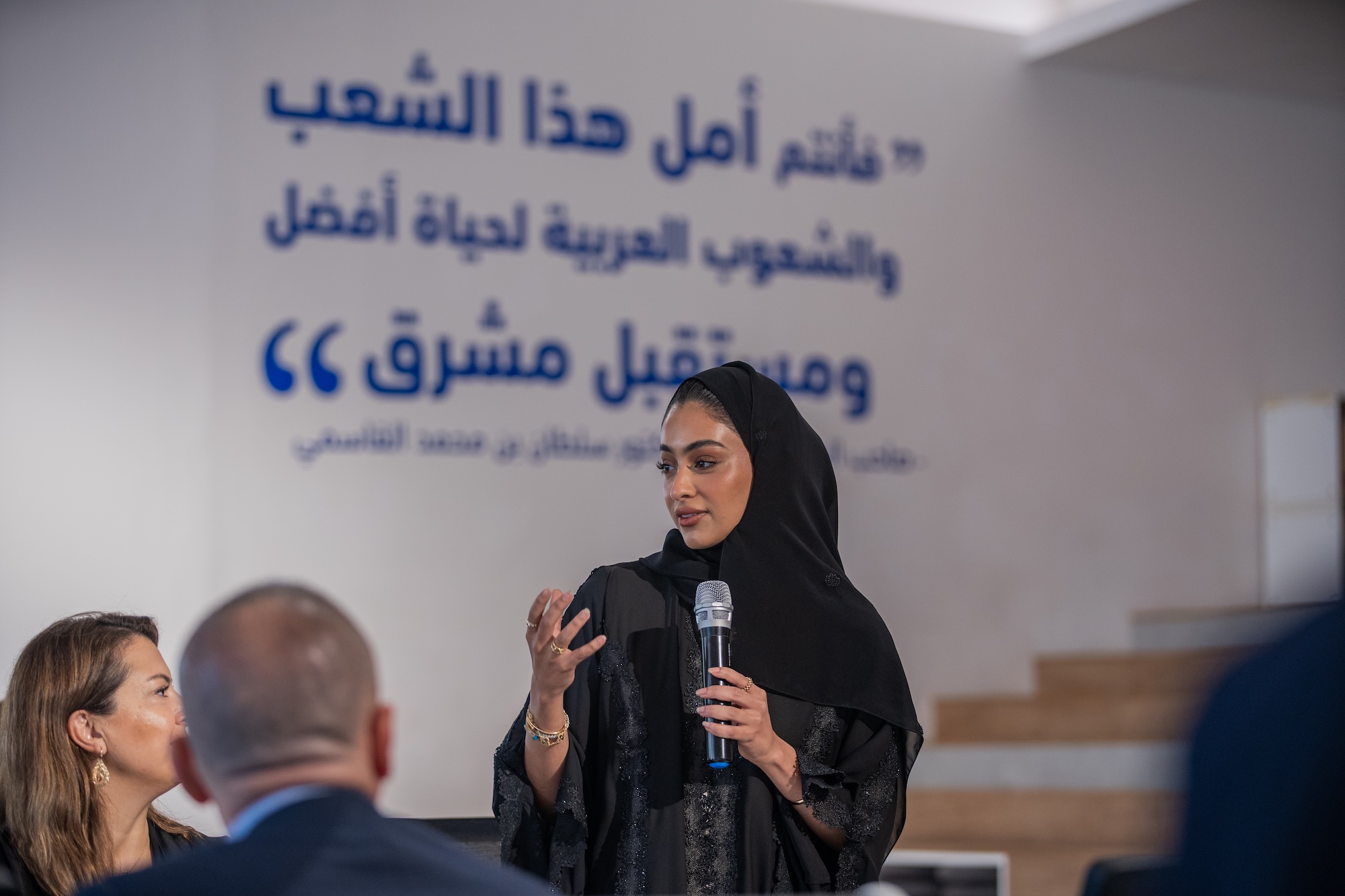 مريم بن الشيخ، مديرة مجلس سيدات أعمال الشارقة