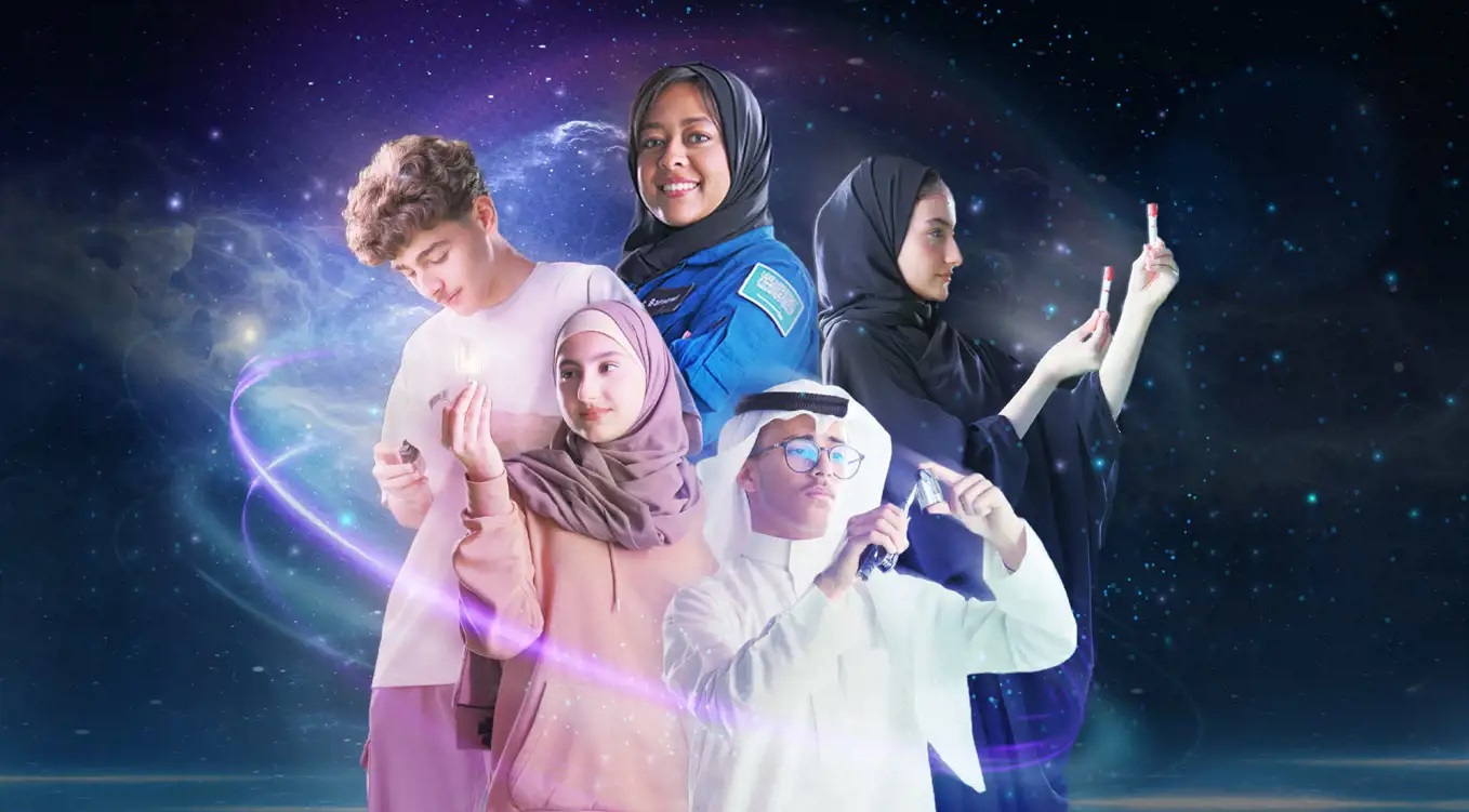 مسار الهندسة ضمن مسارات المسابقة