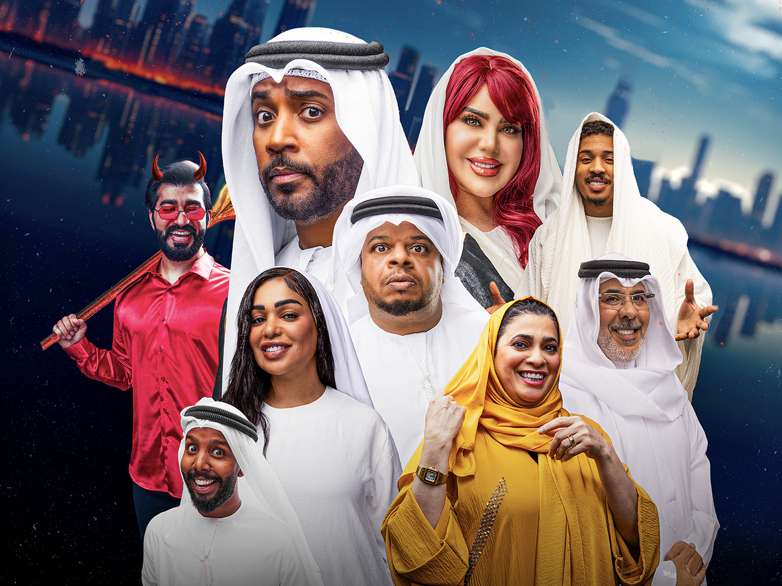 مسرحية ألف ليلة وعرس