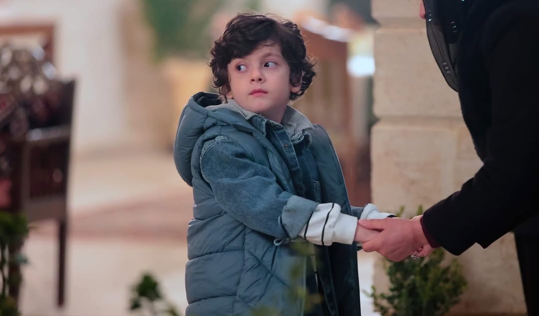 مسلسل "المدينة البعيدة"