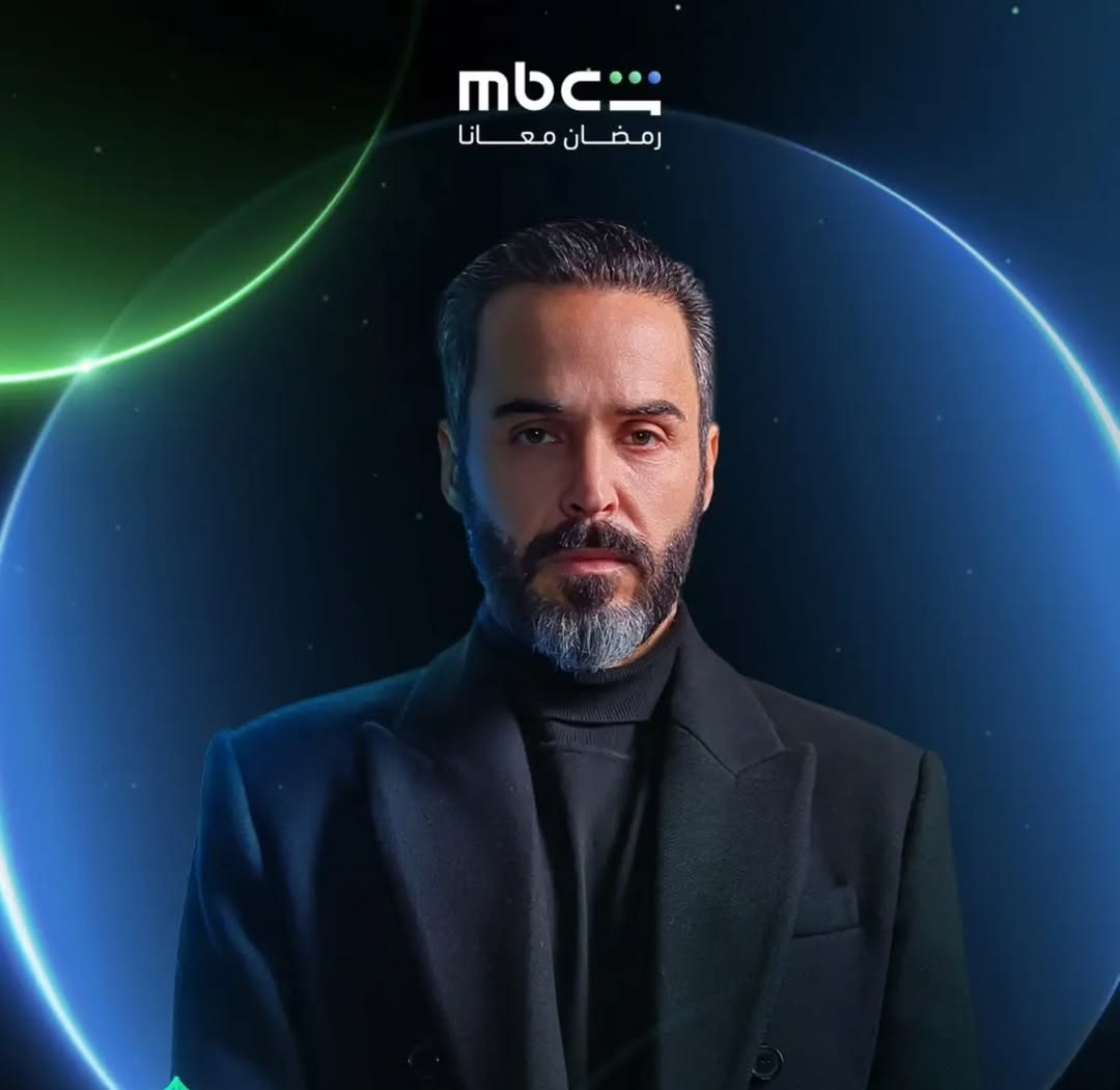 مسلسل "الهيبة – رأس الجبل"