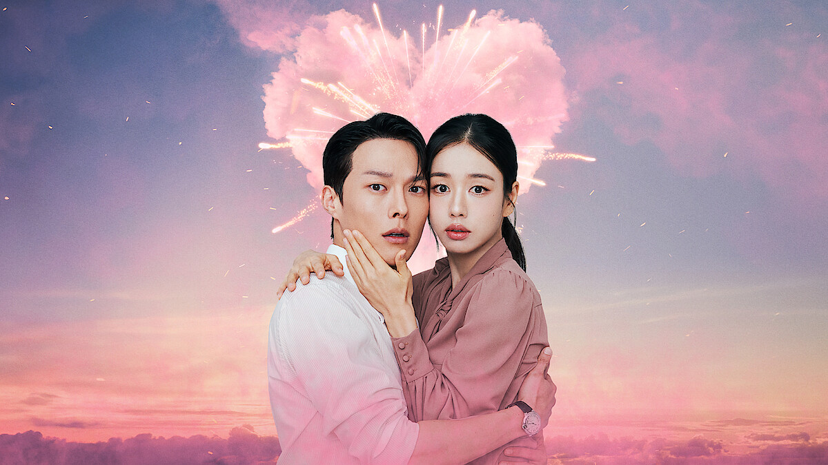 مسلسل "Dynamite Kiss"