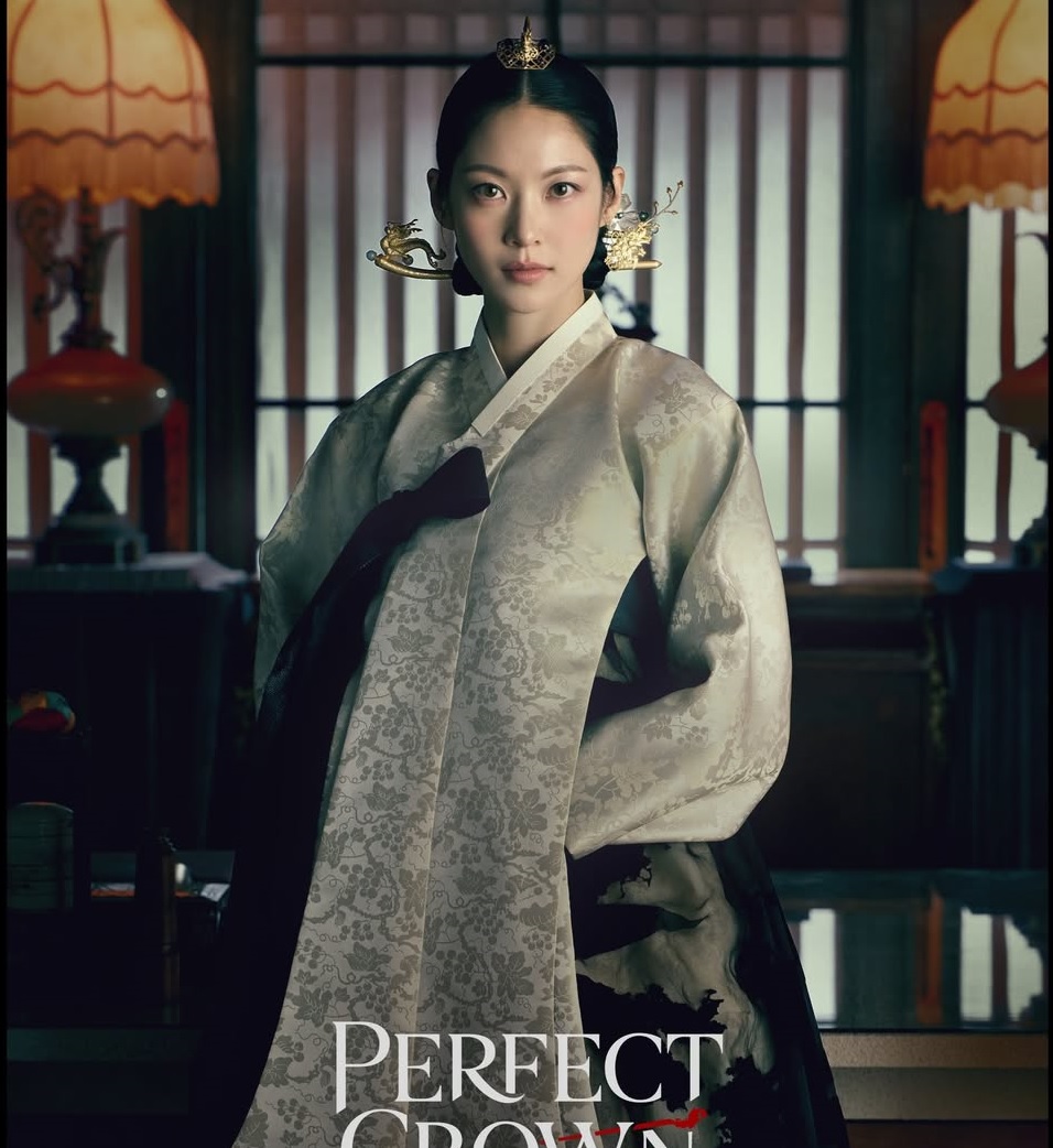 مسلسل "Perfect Crown" يغوص في أسرار القصور
