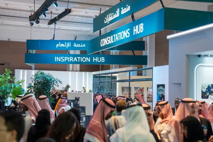 مشاركة أكثر من 250 شركة محلية وإقليمية وعالمية