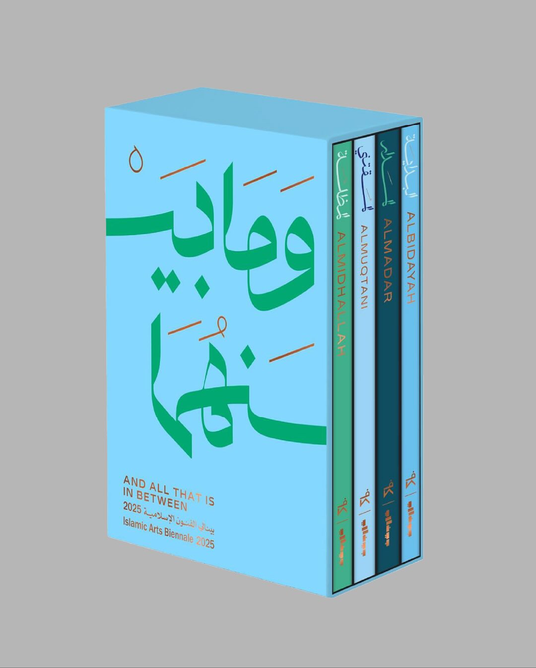 مشاركة كاف للنشر في الإمارات العربية المتحدة ولبنان