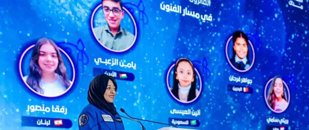 مشرفة المسابقة رائدة الفضاء ريانة برناوي