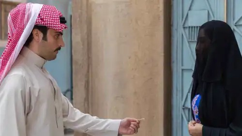 مشهد من الحلقة ١٤ من شارع الأعشى