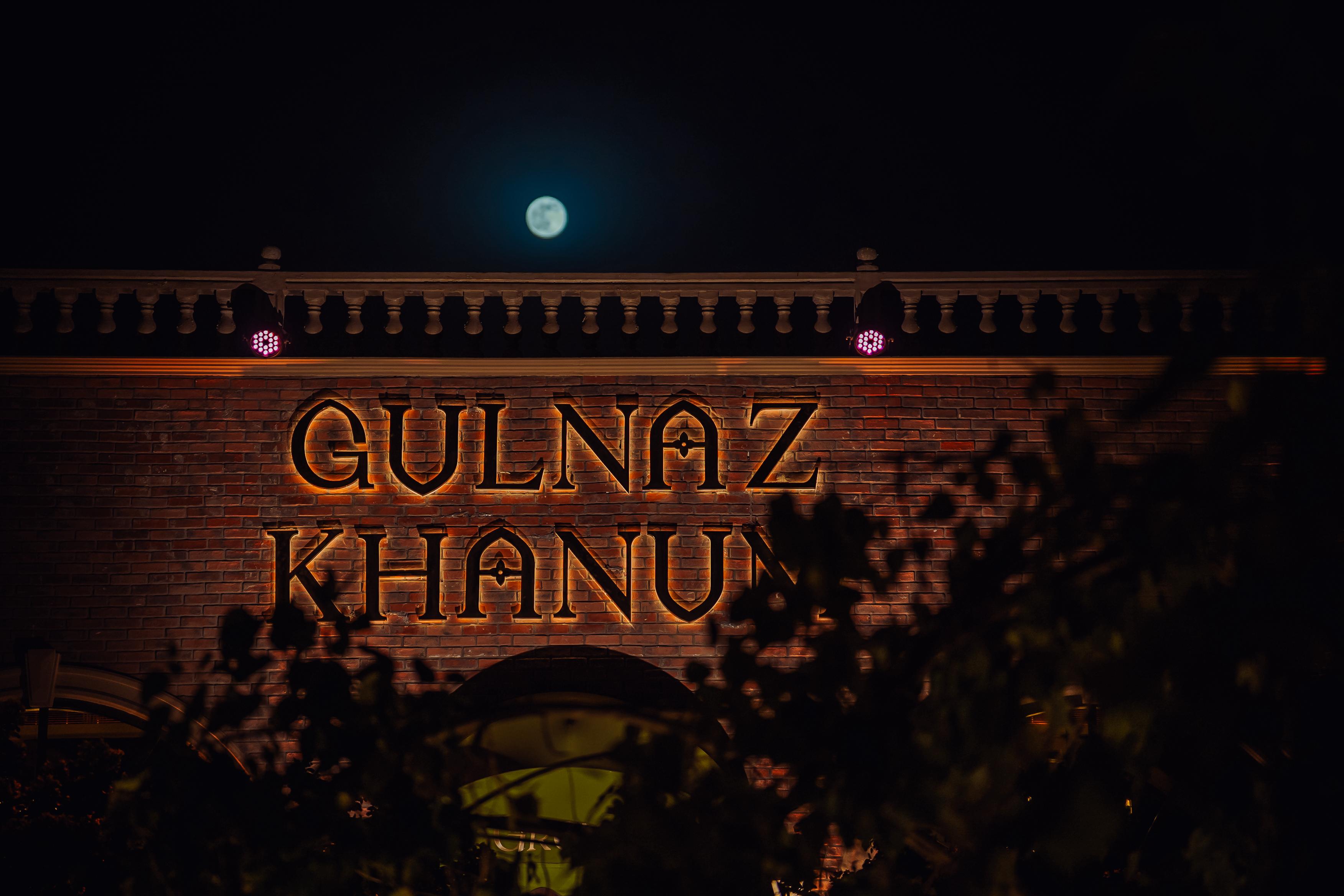 مطعم جولناز خانم وأشهى الأطباق في ذا جروفز