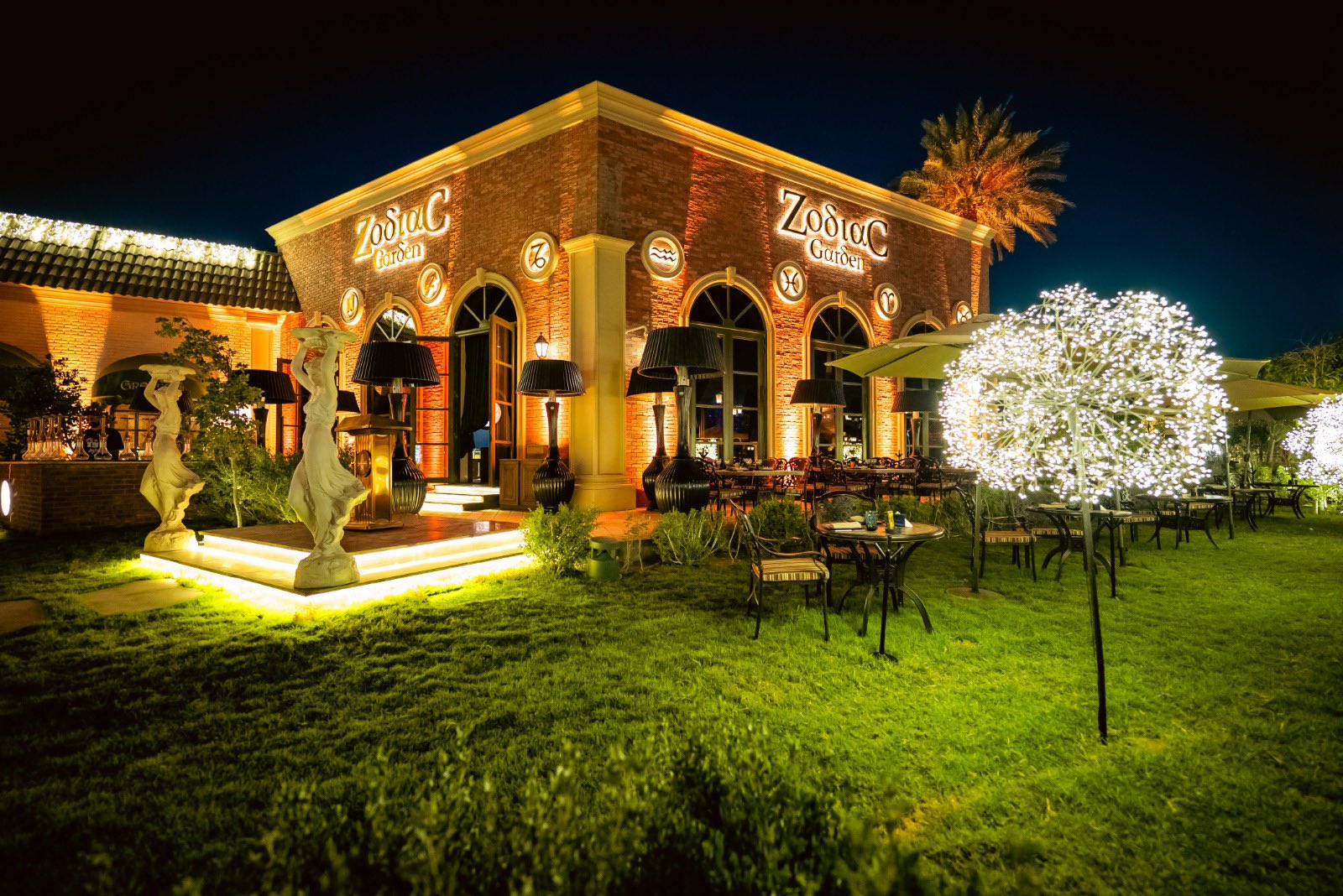 مطعم زودياك في ذا جروفز