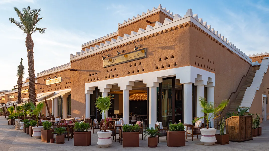 مطعم ميز.. تجربة سعودية خالصة بمذاق فريد في الدرعية