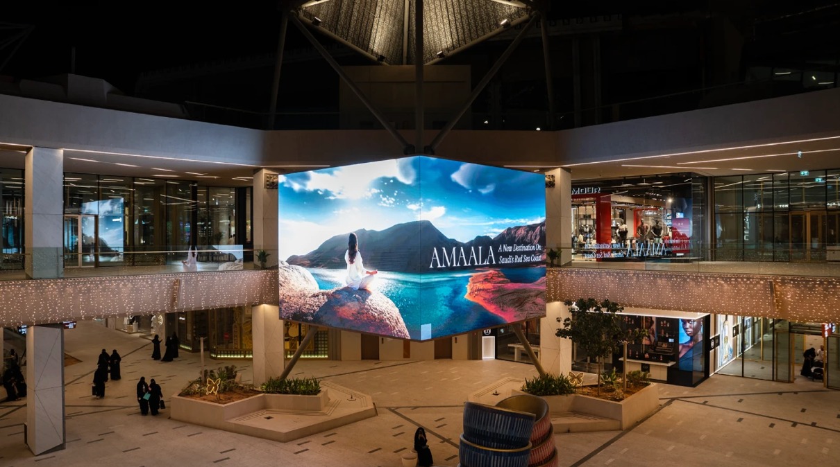 معرض رمضان ٢٠٢٦ من Recherche في مركز سوليتير في الرياض