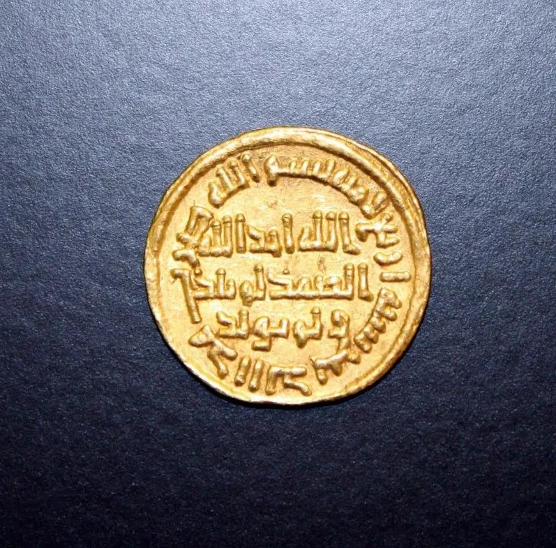 معرض روايات مسكوكة إرث السعودية في العملات - الصورة من موقع مكتبة الملك عبدالعزيز العامة