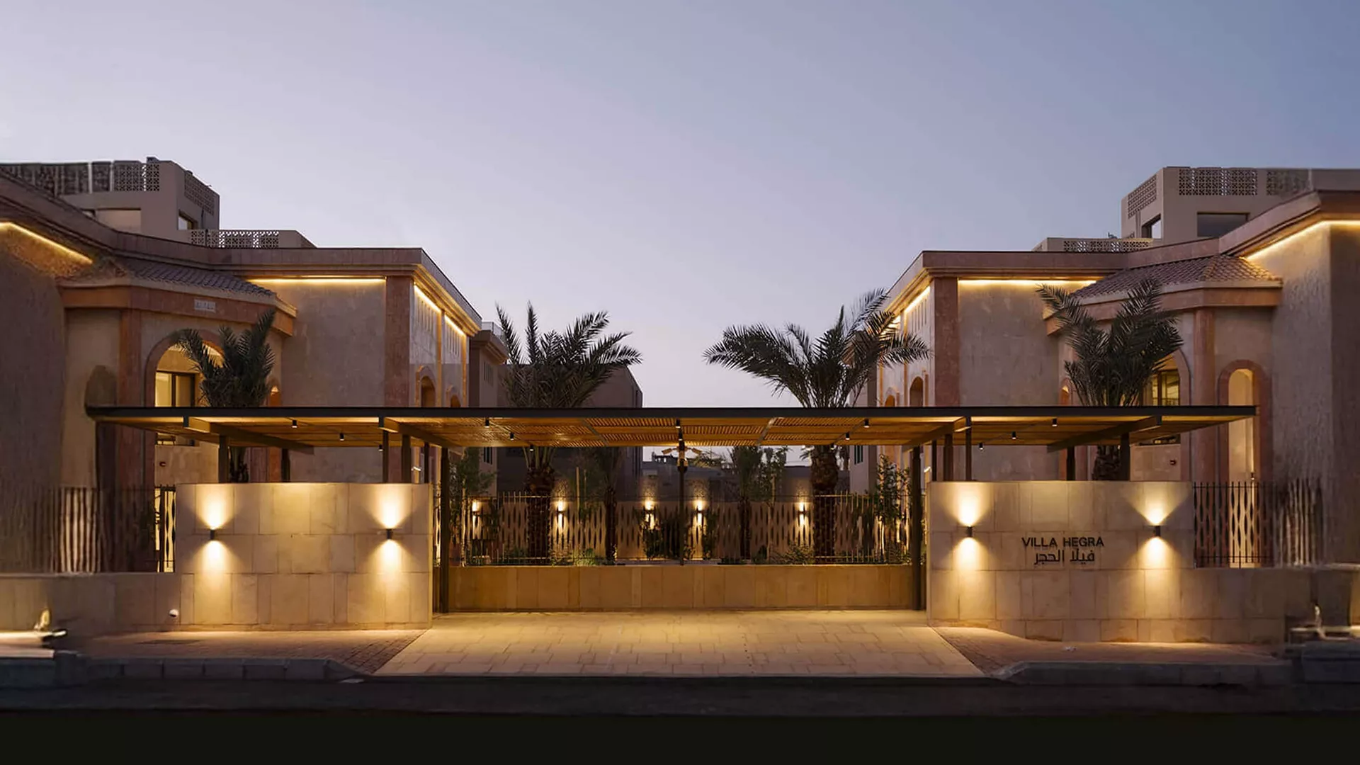 معرض عوالم التصميم في فيلا الحِجر