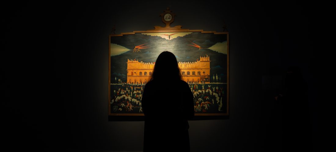 معرض من زاوية أخرى