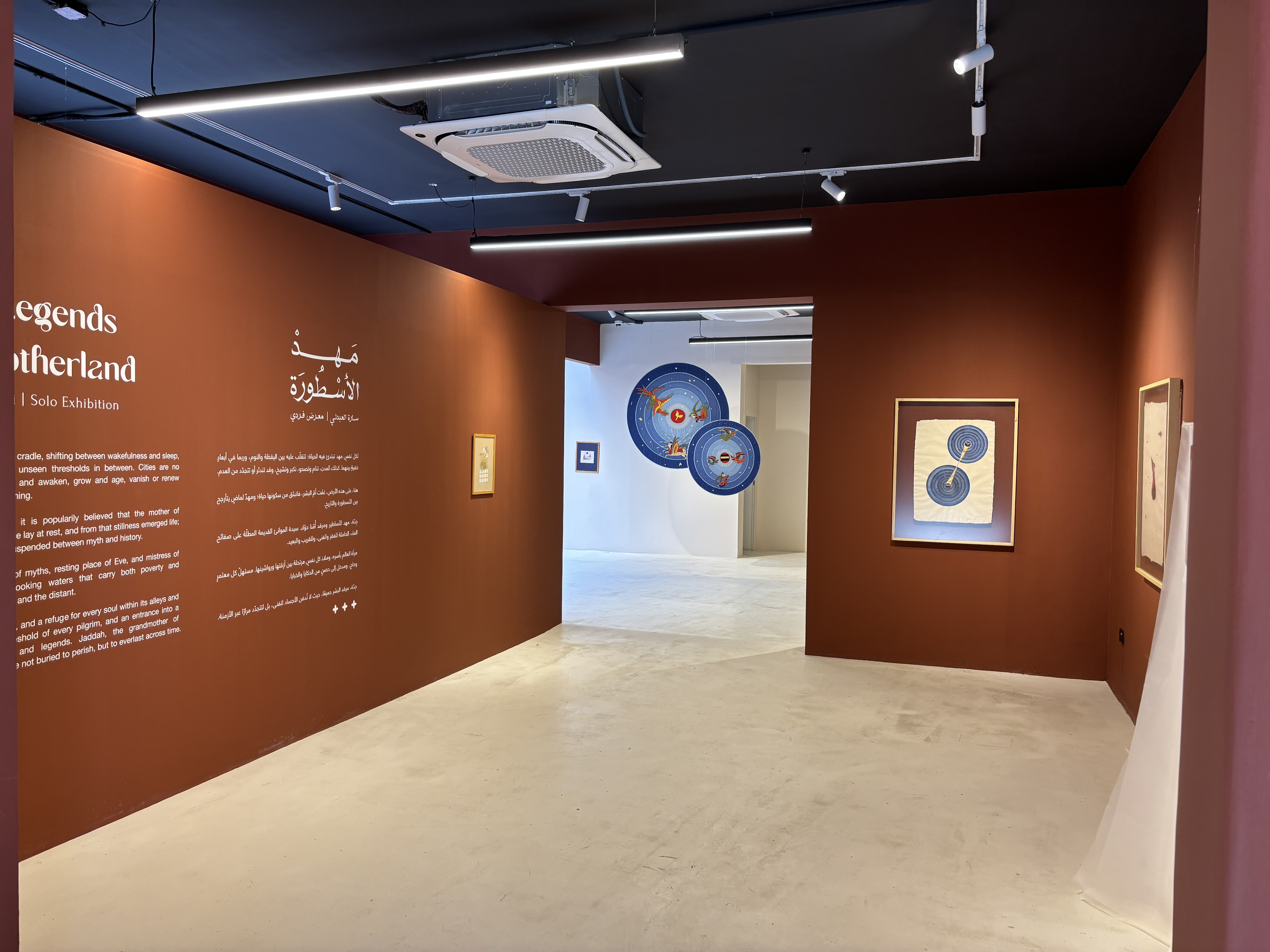 معرض مهد الأسطورة يقدم تجربة فنية استثنائية لعشاق الفنون