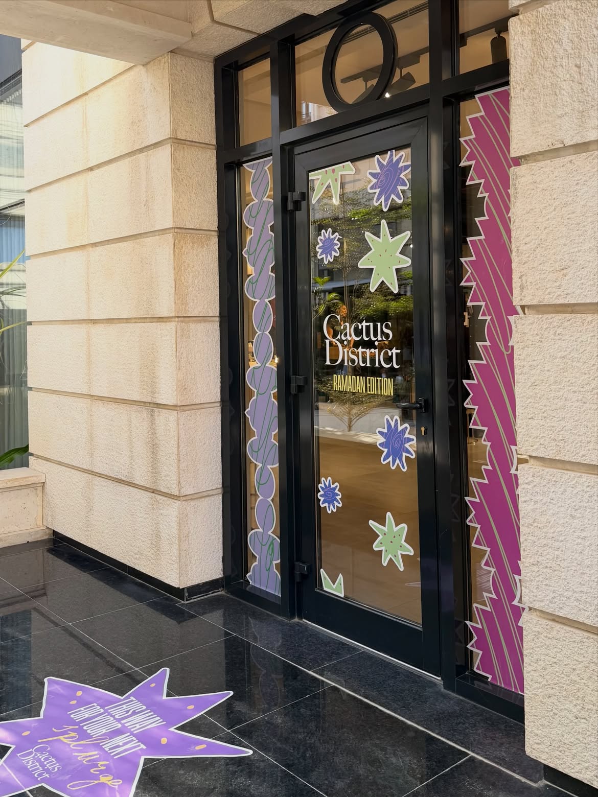 معرض Cactus District برعاية إعلامية حصرية من مجلة هي