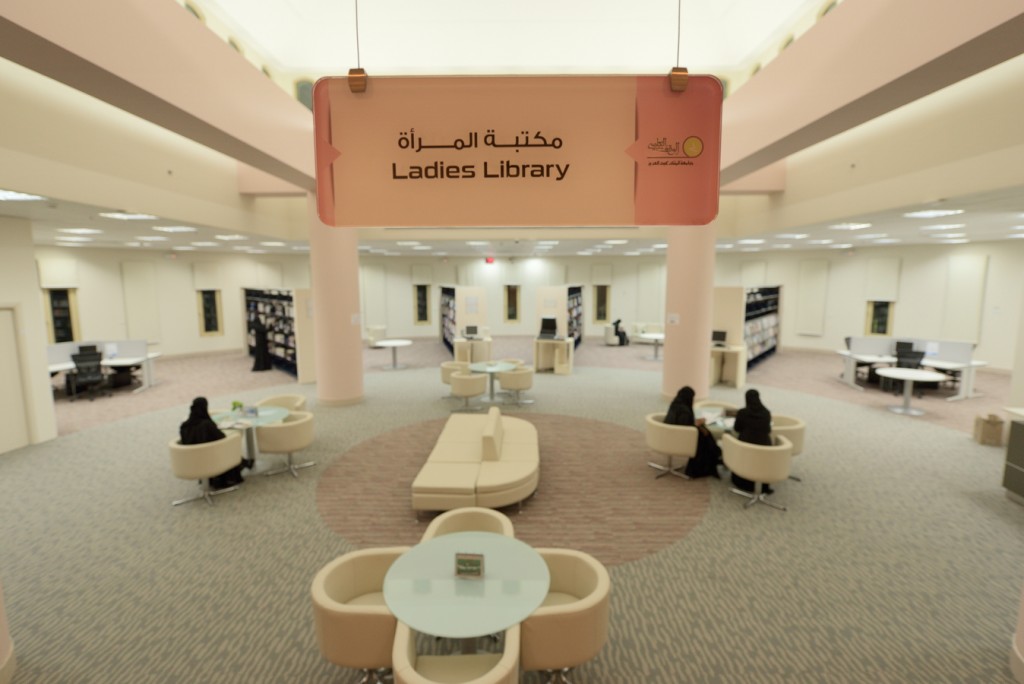 مكتبة الملك فهد العامة بجدة تعد صرح ثقافي لا مثيل له في عروس البحر الأحمر