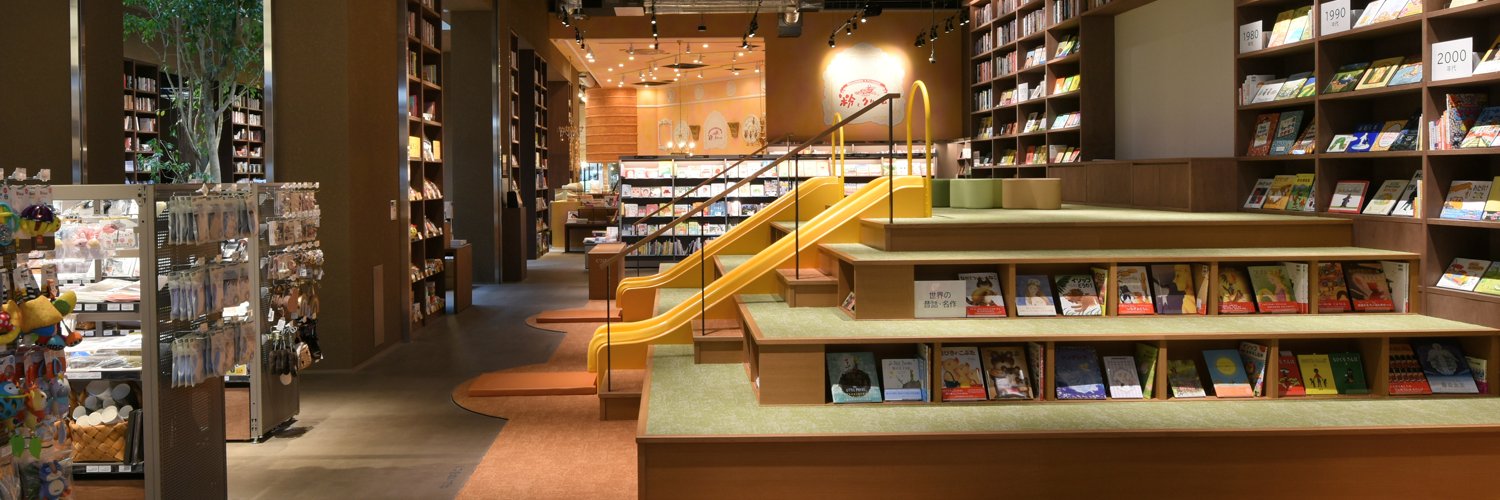 مكتبة TSUTAYA تعد واحدة من أشهر المكتبات حول العالم