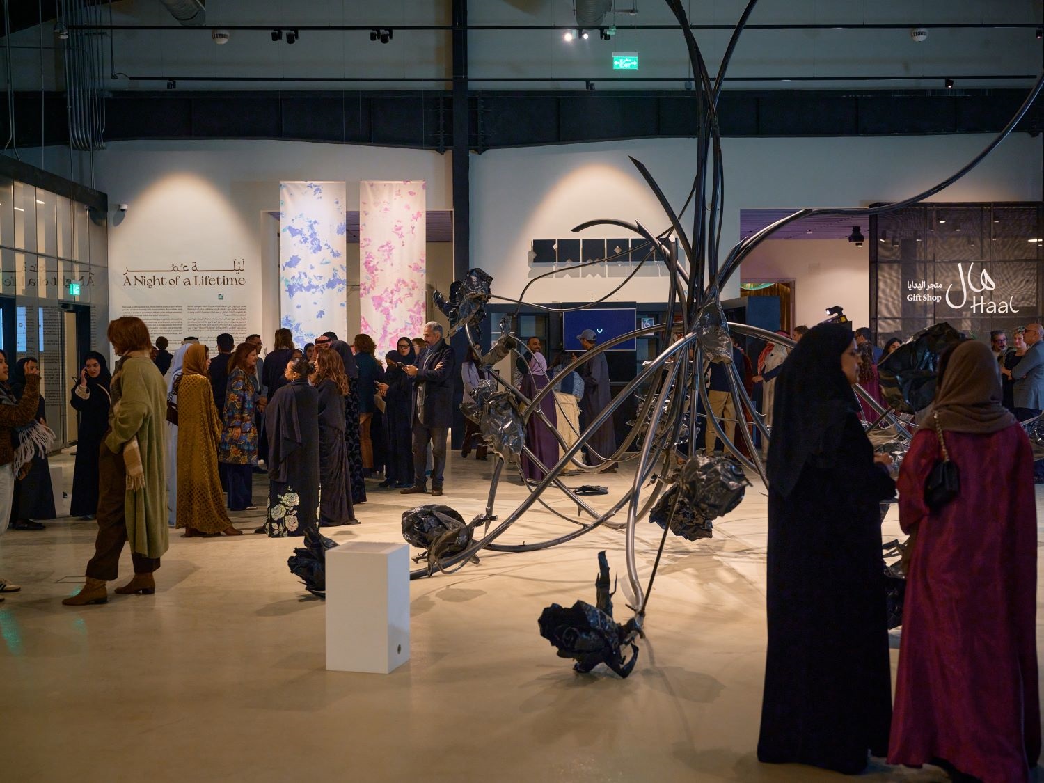 من افتتاح معرض ليلة عمر في ساموكا جاكس