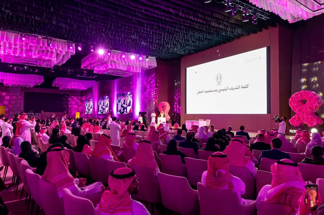 من الحفل الخاص لجمعية زهرة بمناسبة اختتام الحملة الوطنية التبكيرة خيرة