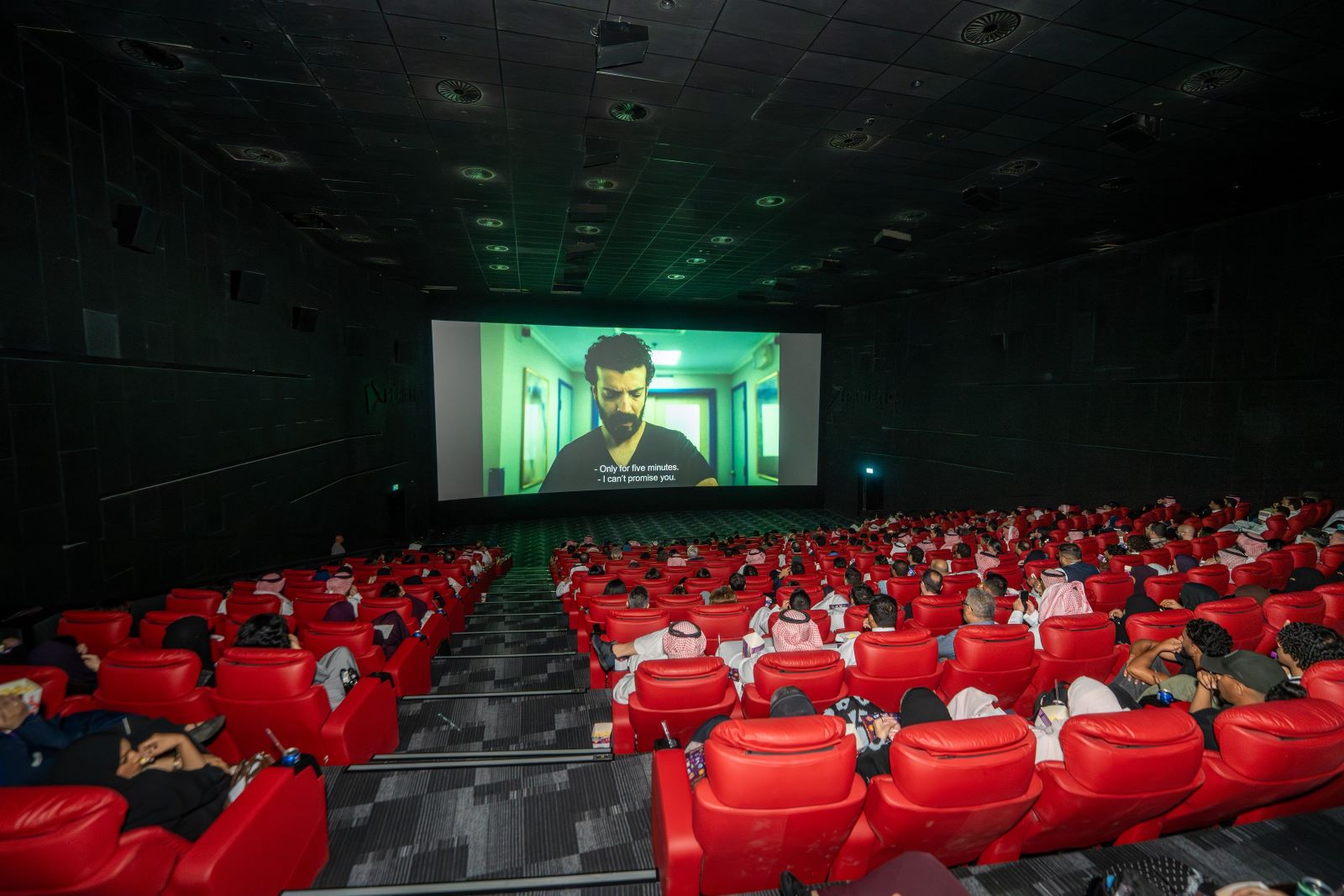 من العرض الخاص الأول لفيلم مسألة حياة أو موت في الرياض