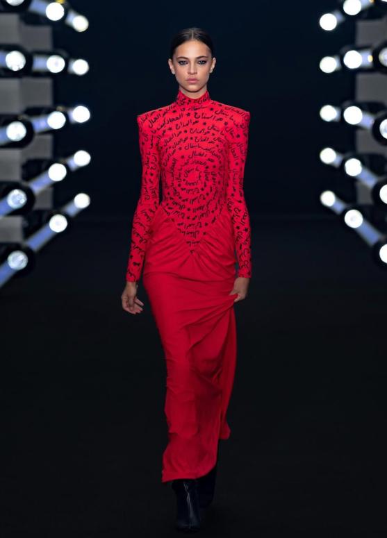 من تصميم العلامة Hindamme