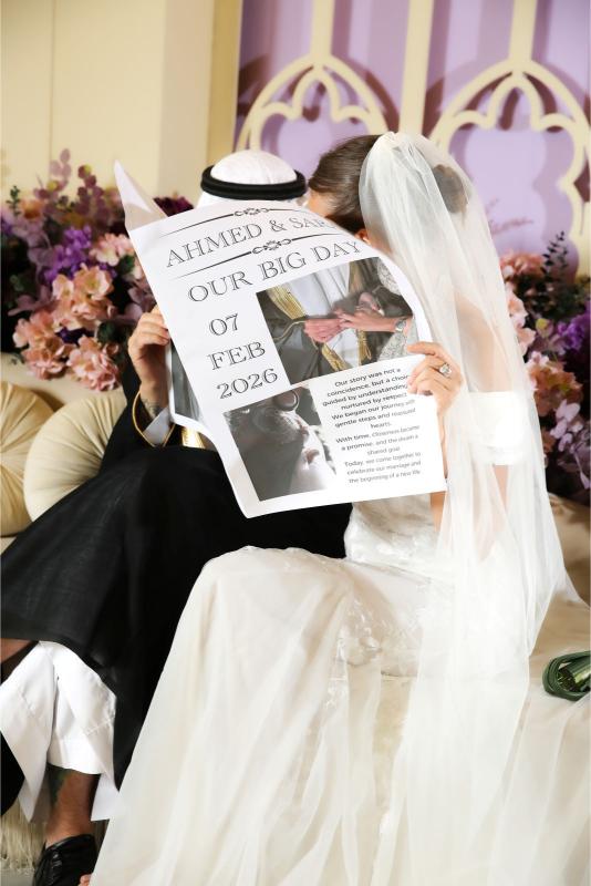 من تصوير الاعراس بكاميرا المصورة ابرار العدوان