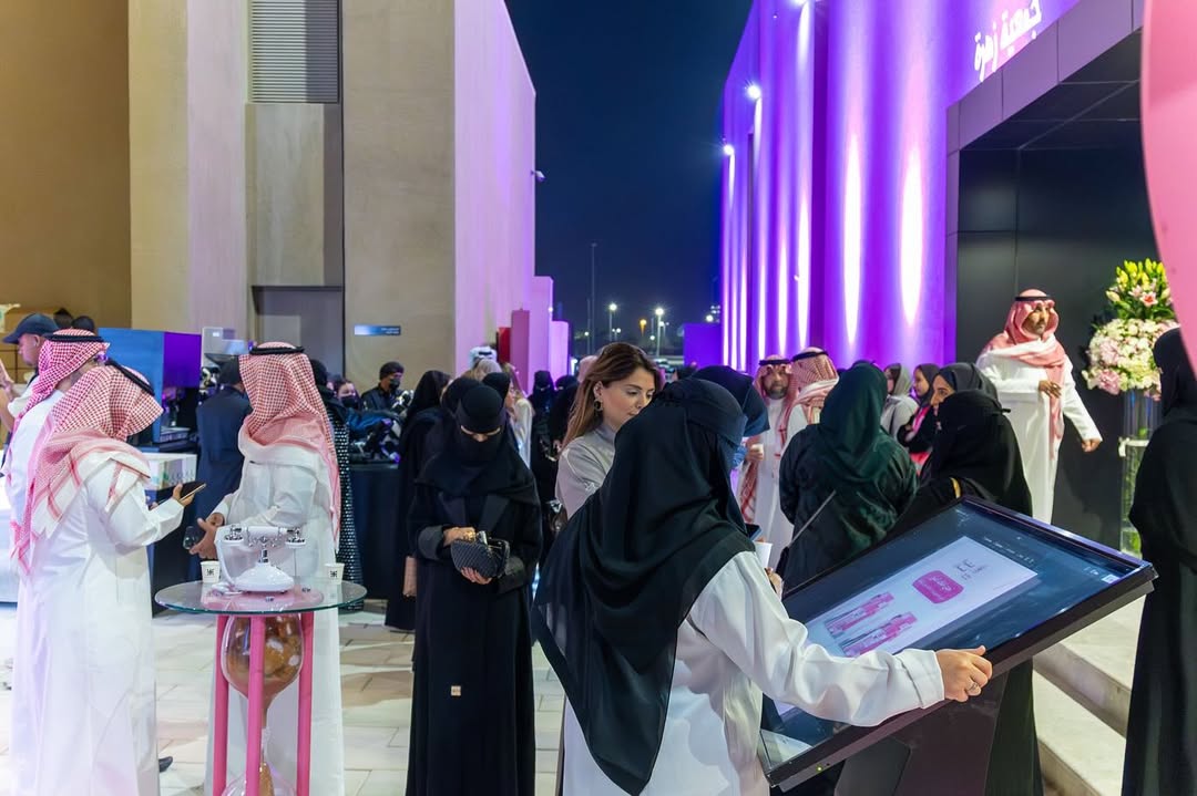 من حفل جمعية زهرة لاختتام حملة التبكيرة خيرة