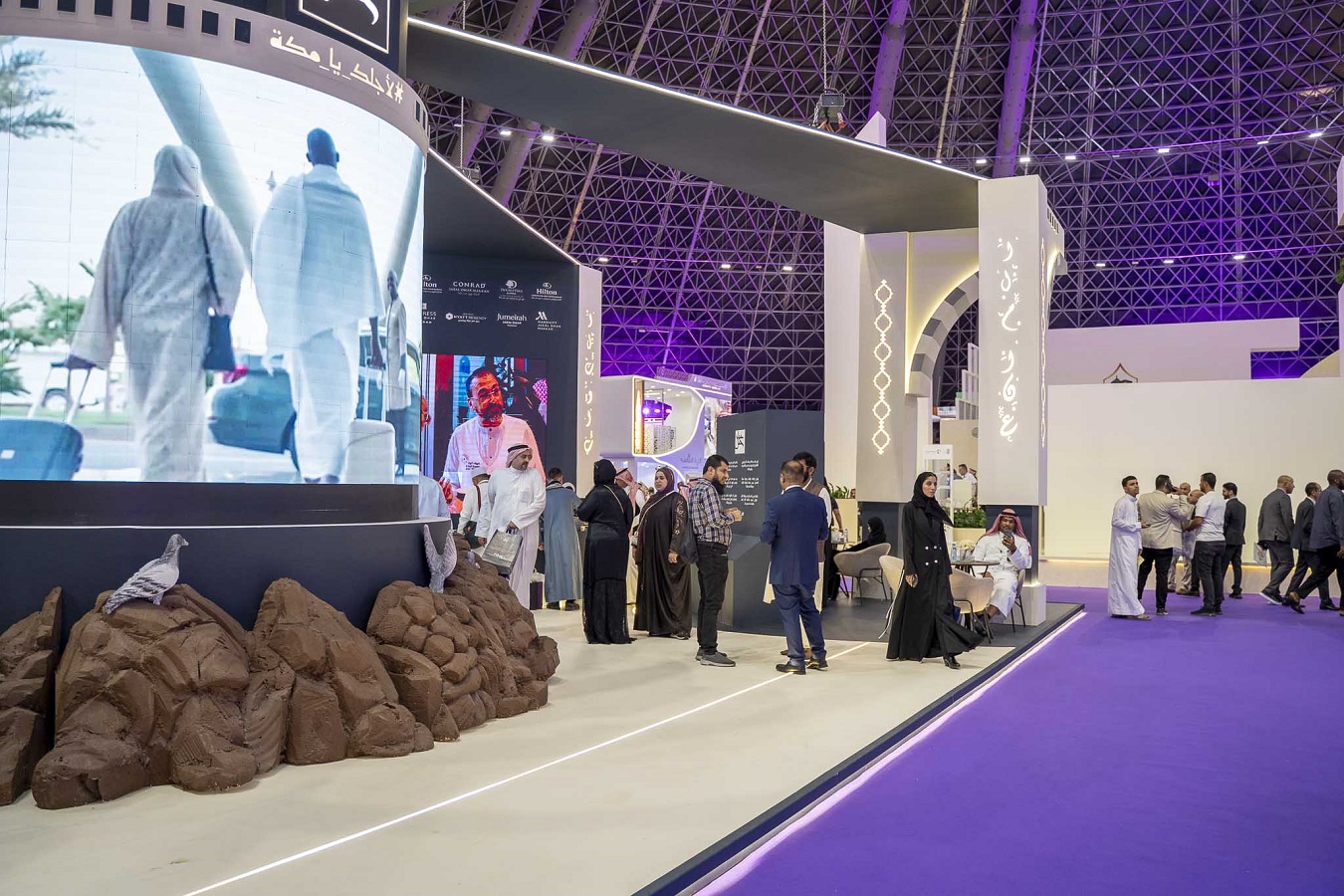 من مؤتمر ومعرض الحج 2025 الذي أقيم تحت شعار من مكة إلى العالم
