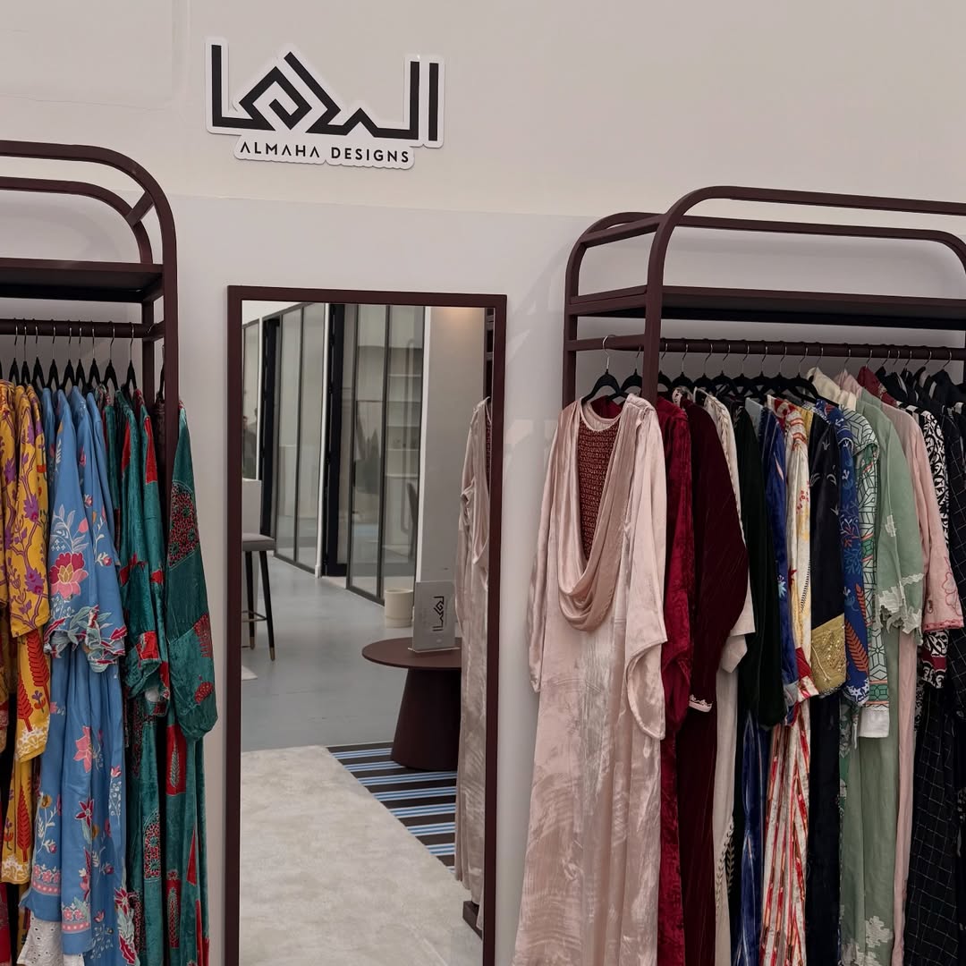 من مشاركة علامة AL MAHA DESIGNS