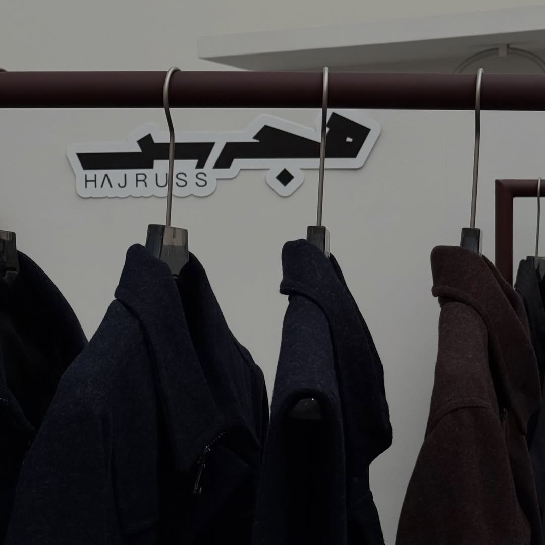 من مشاركة علامة HAJRUSS