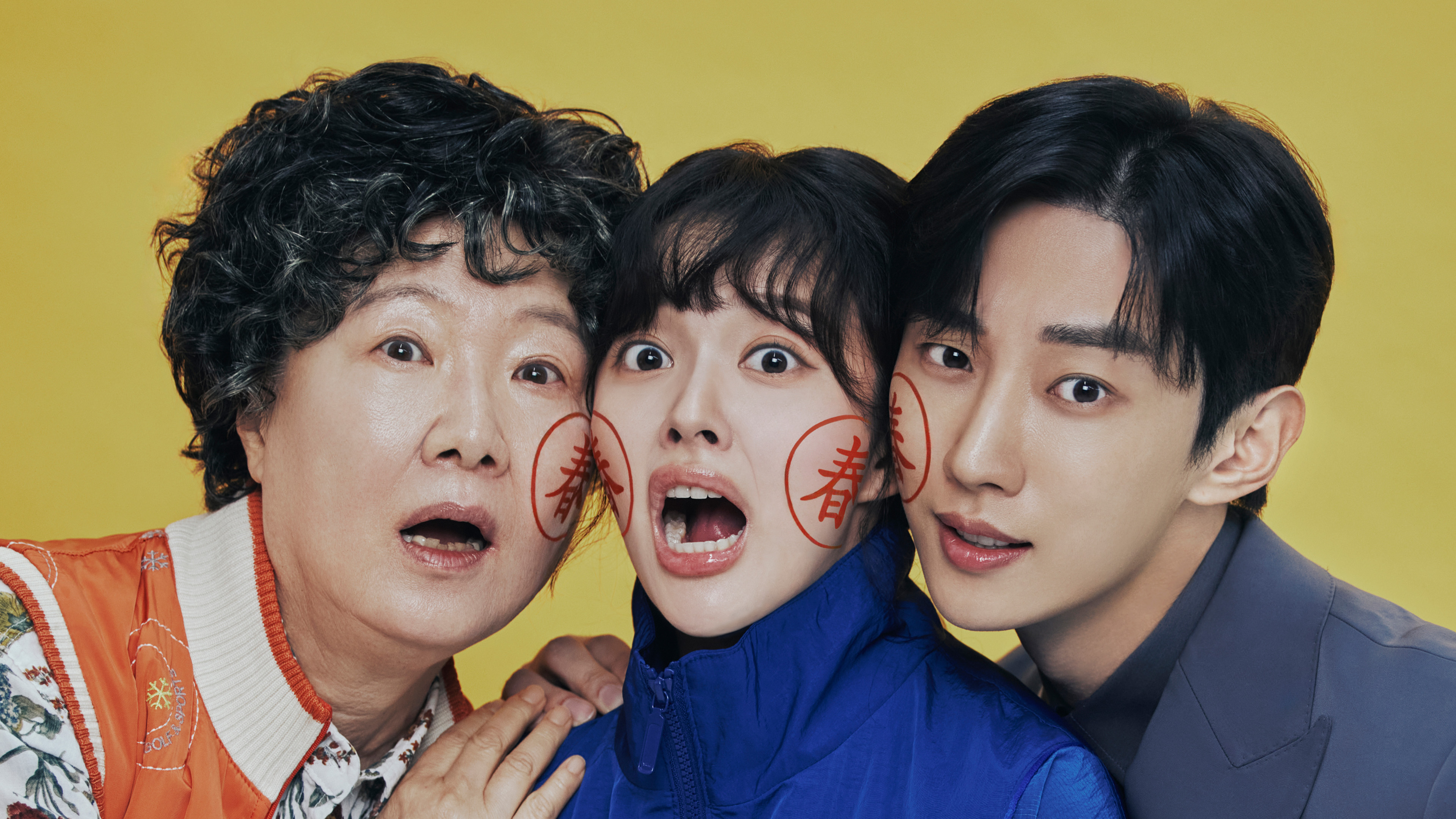 من هي؟ Who Is She – 2025