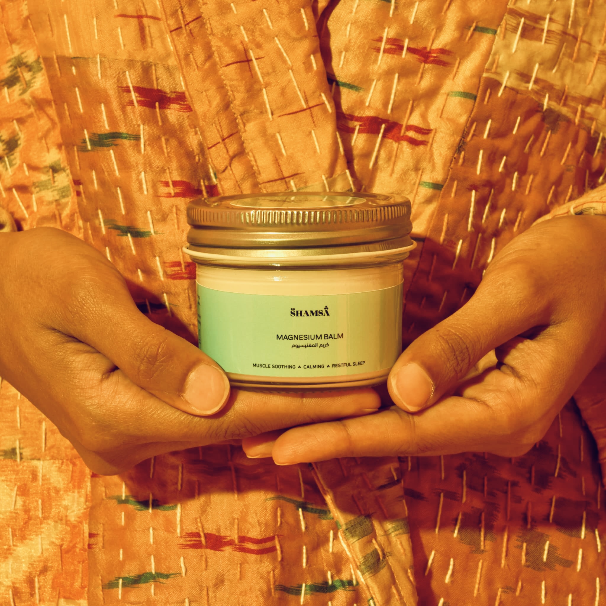 منتج المغنيسيوم من Shamsa Naturals.