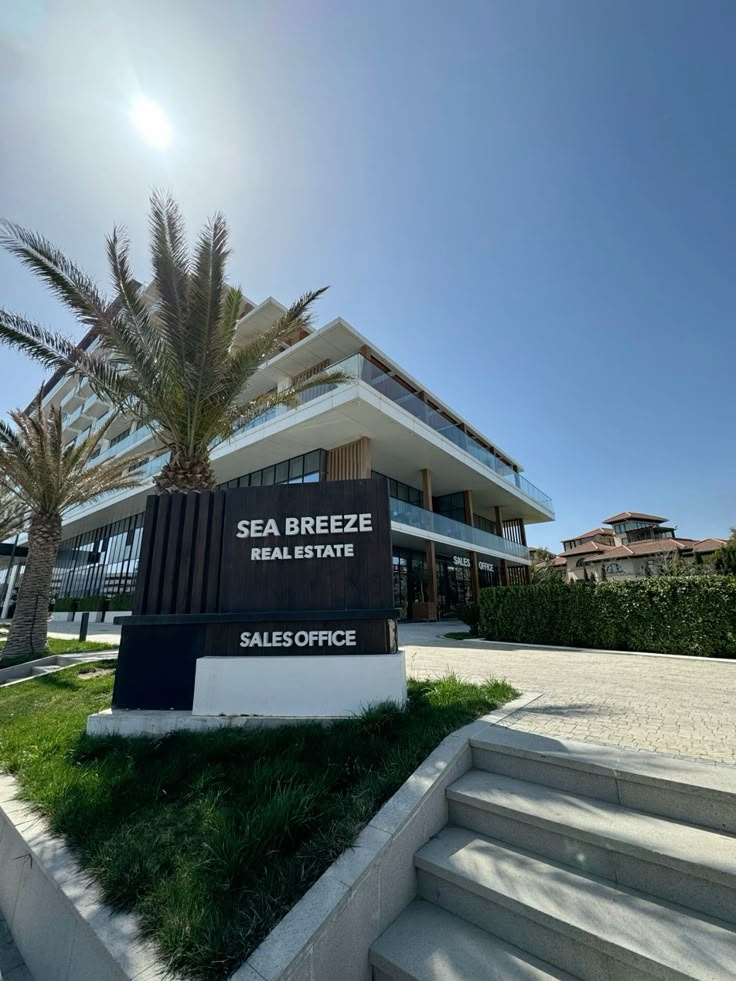 منتجع Sea Breeze Resort