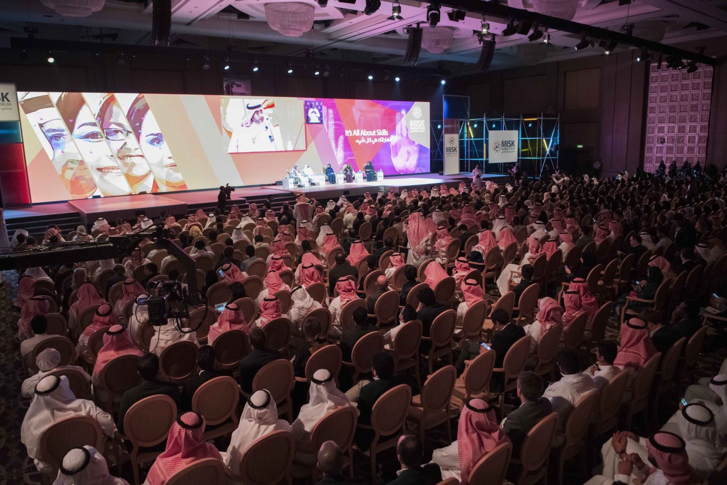 منتدى مسك العالمي أحد أكبر المنتديات الشبابية في العالم