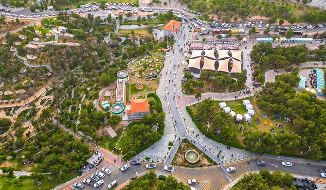 منتزه غابة راغادان