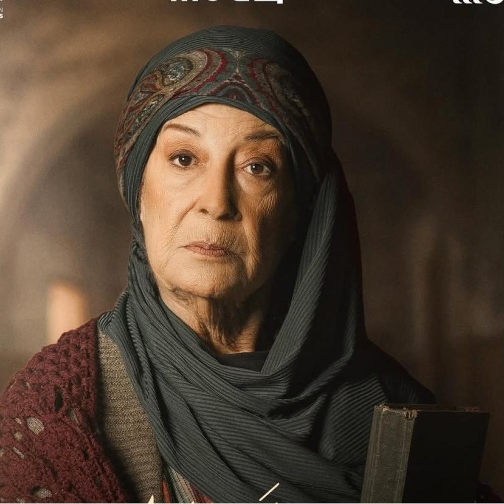 منى واصف تغني شارة مسلسل "مولانا"