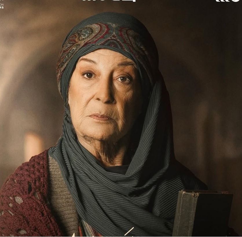 منى واصف تتصدر مسلسل "مولانا" ممثلة ومغنية