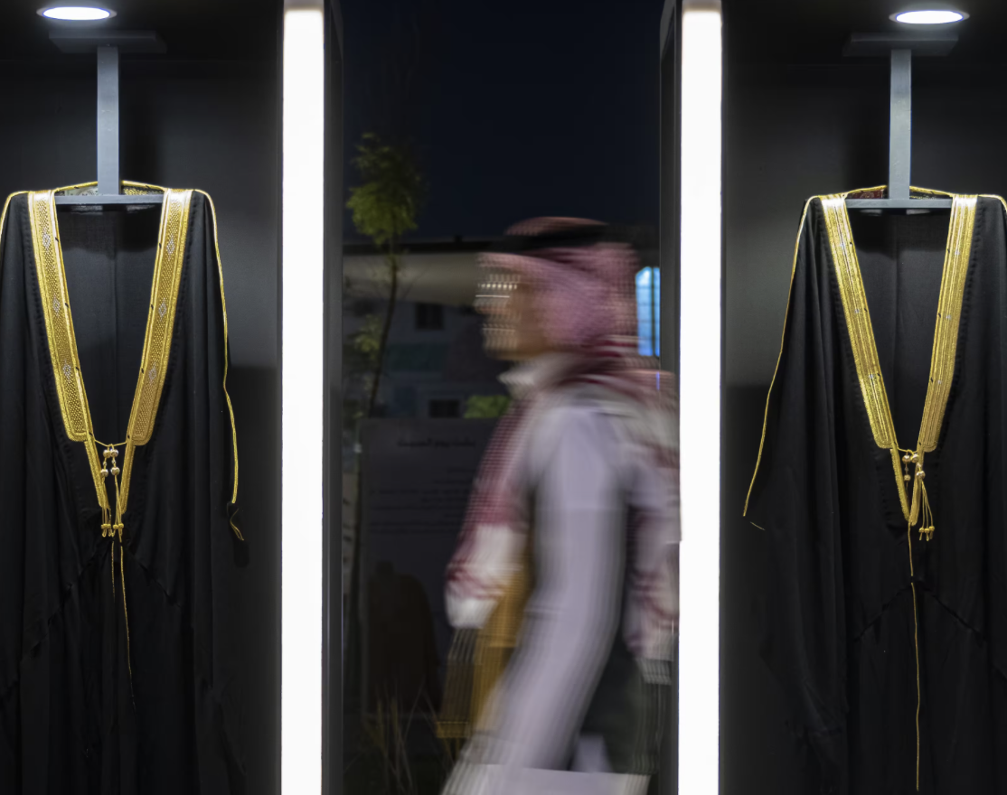 مهرجان البشت الحساوي