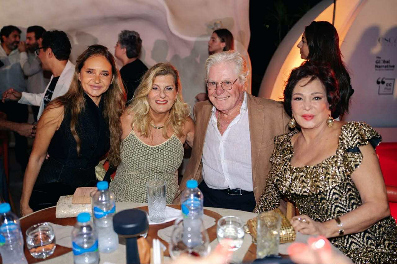 مهرجان القاهرة السينمائي الدولي