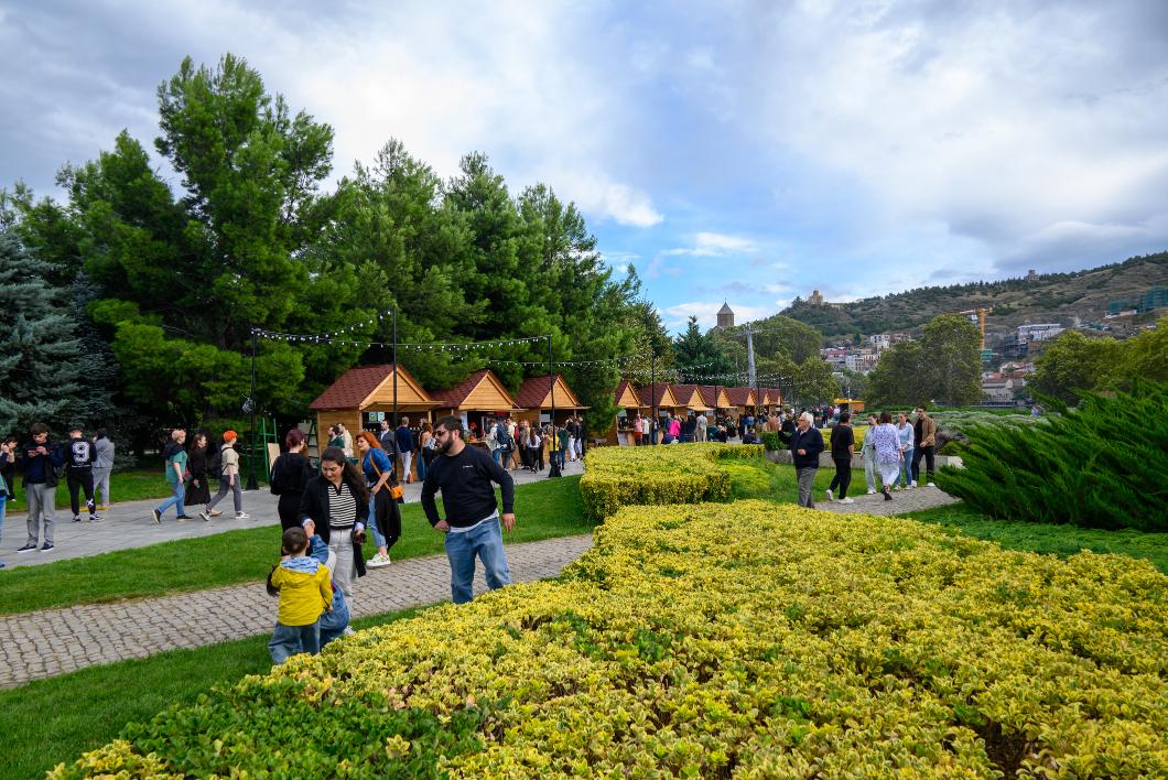 مهرجان جيمو فِست (Gemo Fest)
