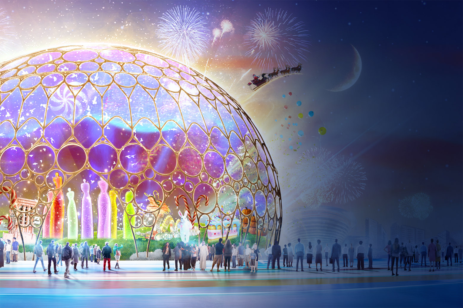 موسم الوصل 2025 - 2026