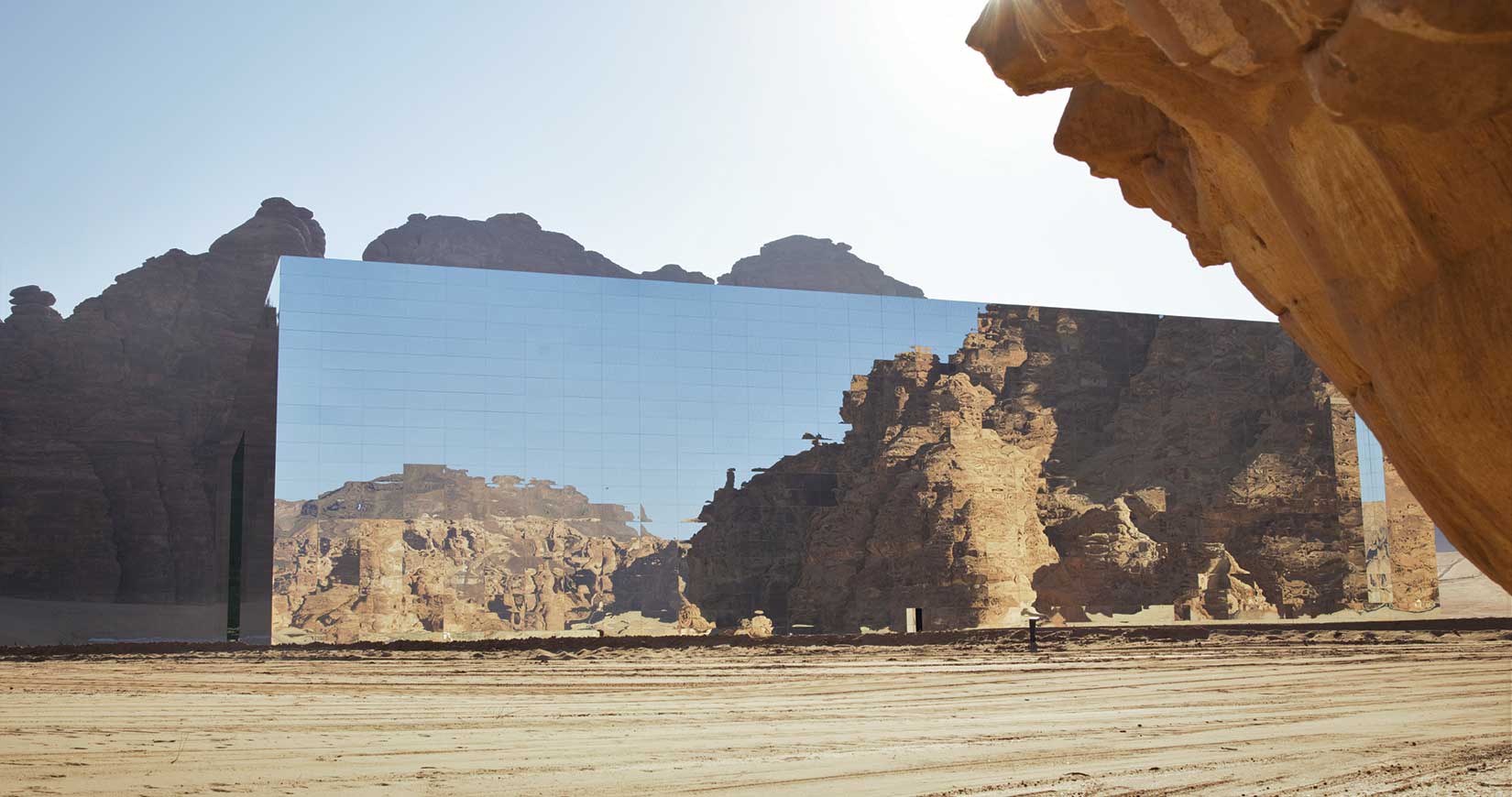 موقع الحِجر وقاعة مرايا