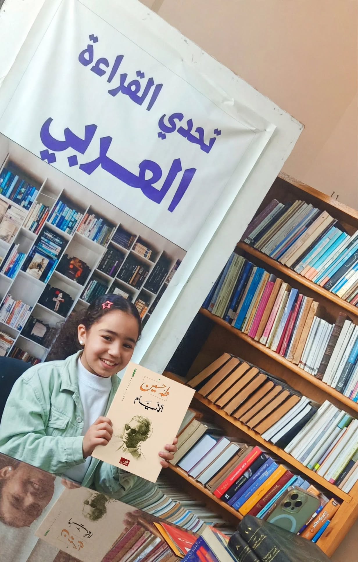 ميار الشوربجي لا تتوقف عند الـ50 كتاب