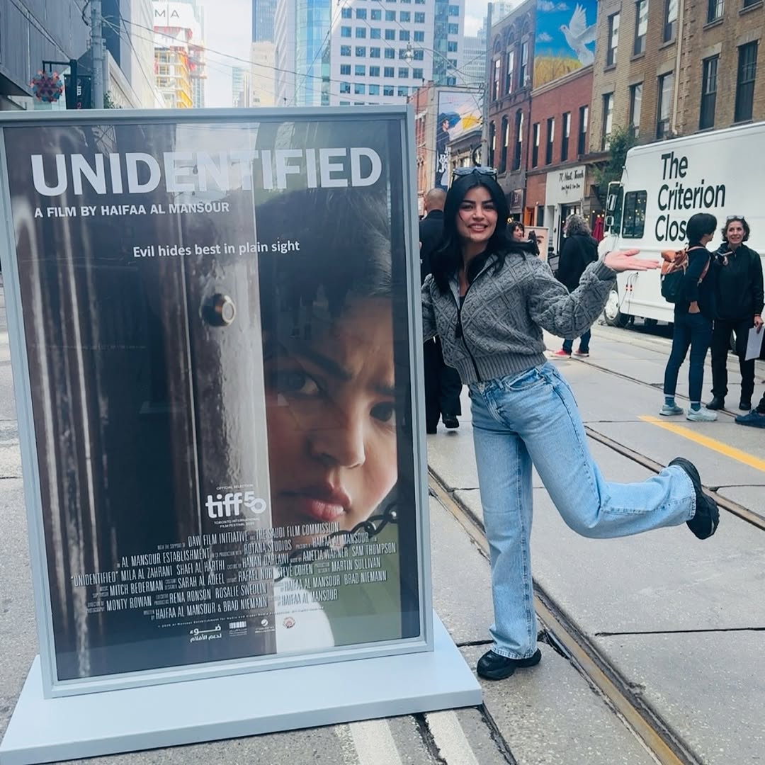 ميلا الزهراني في تورنتو