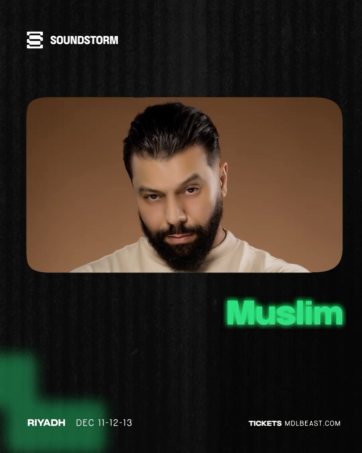 نجوم العرب المشاركون في مهرجان ساوندستورم