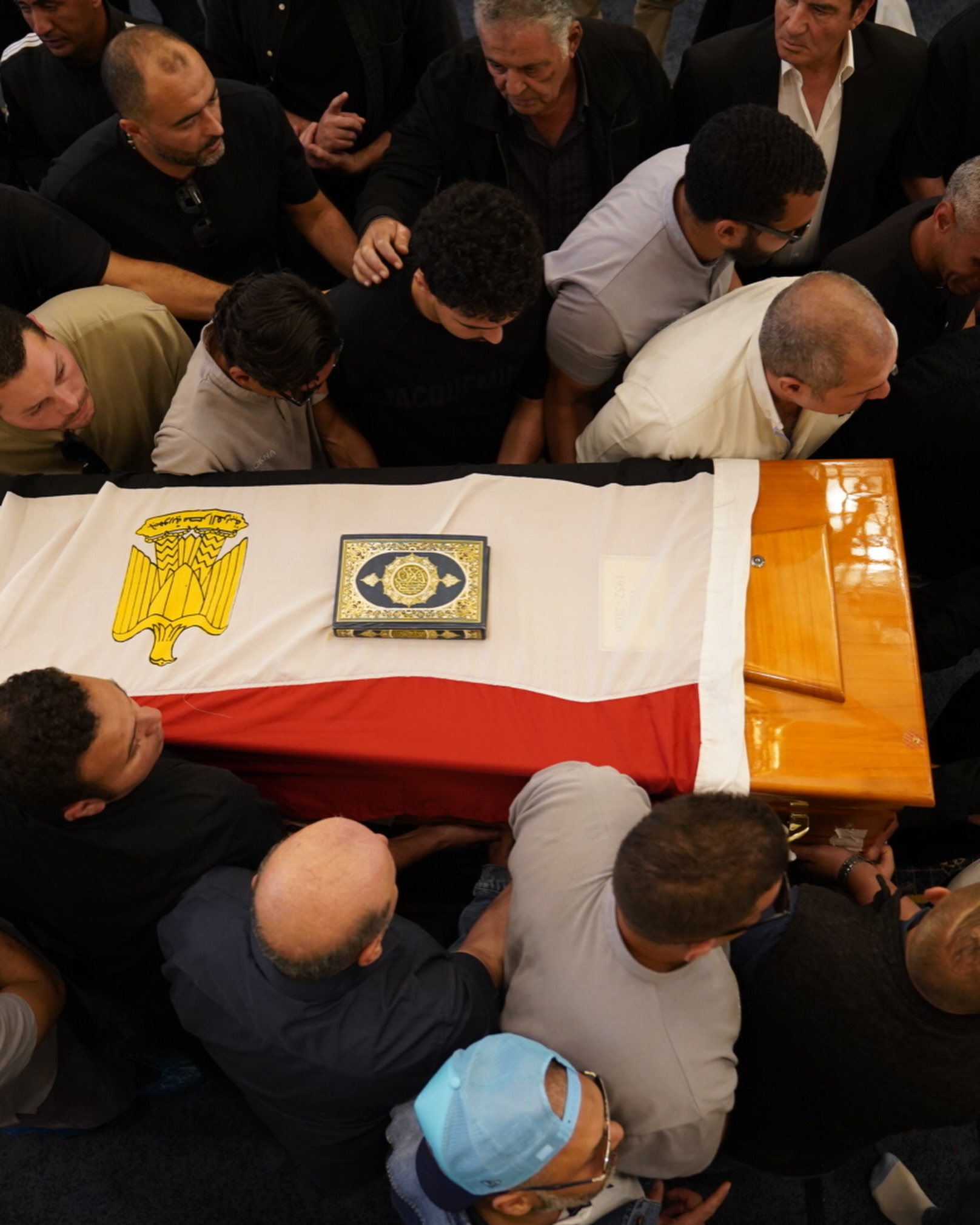 نعش هاني شاكر