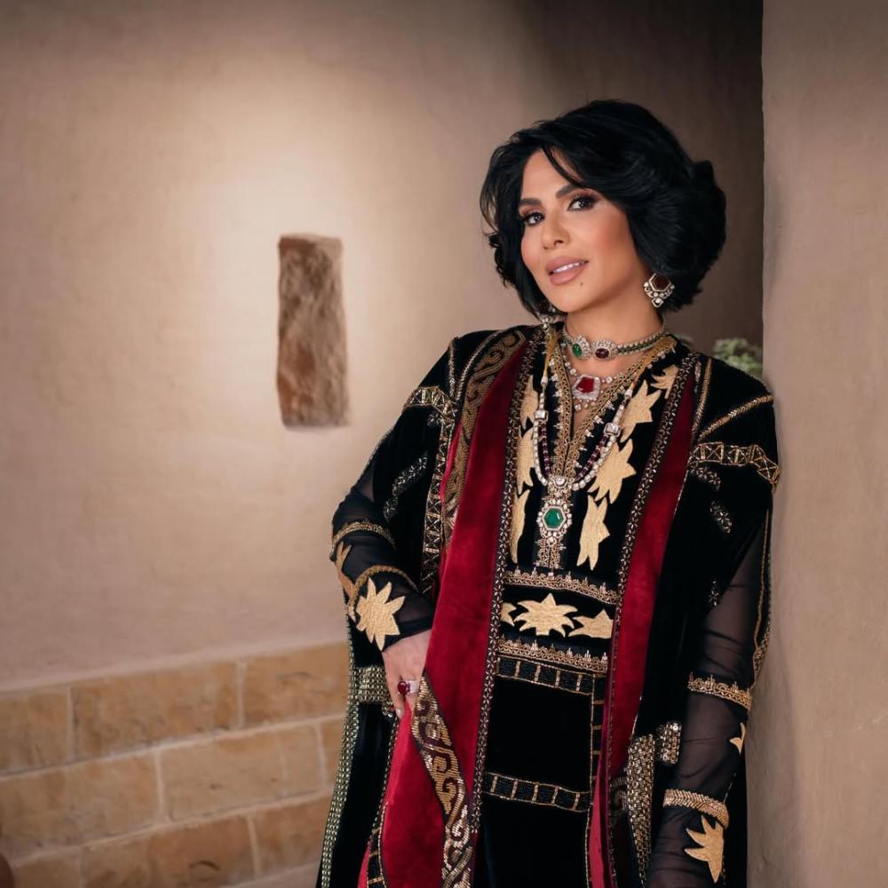 نوال