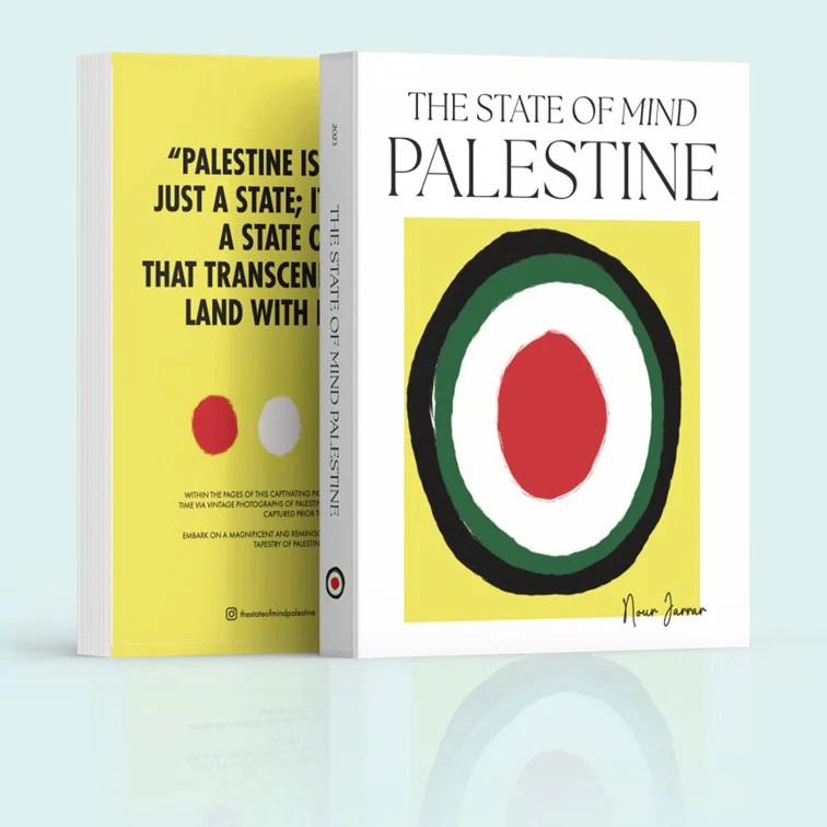 نور جرار وكتاب The State of Mind Palestine